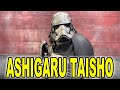 Bandai Movie Realization Star Wars Samurai Captain Phasma Ashigaru Taisho