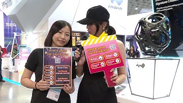 IN WIN 迎廣科技 攤位搶先看 | COMPUTEX 2019| XFASTEST