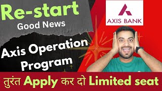 AXIS Bank Operation Program by Manipal Academy is Back OMG 😳 - application open 2025 batch details