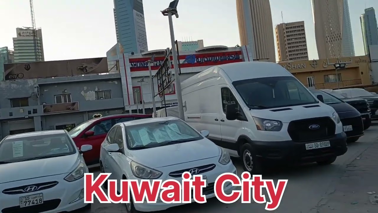 Kuwait City  liberation Tower Road  Street View