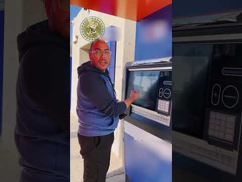 تجربتي مع السحب من غير كارت البنك اقتصاد منزلي اقتصاد نصائح بنك فلوس