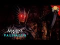 Odins Vault The All Seeing Eye Defeat Hildiran Assassin39s Odins Vault The All Seeing Eye Defeat Hildiran Assassin39s