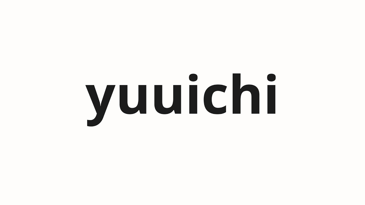 a yuichi Amazon.com: Animation - Z/X Ignition Vol.6 [Japan DVD] PCBP-53176