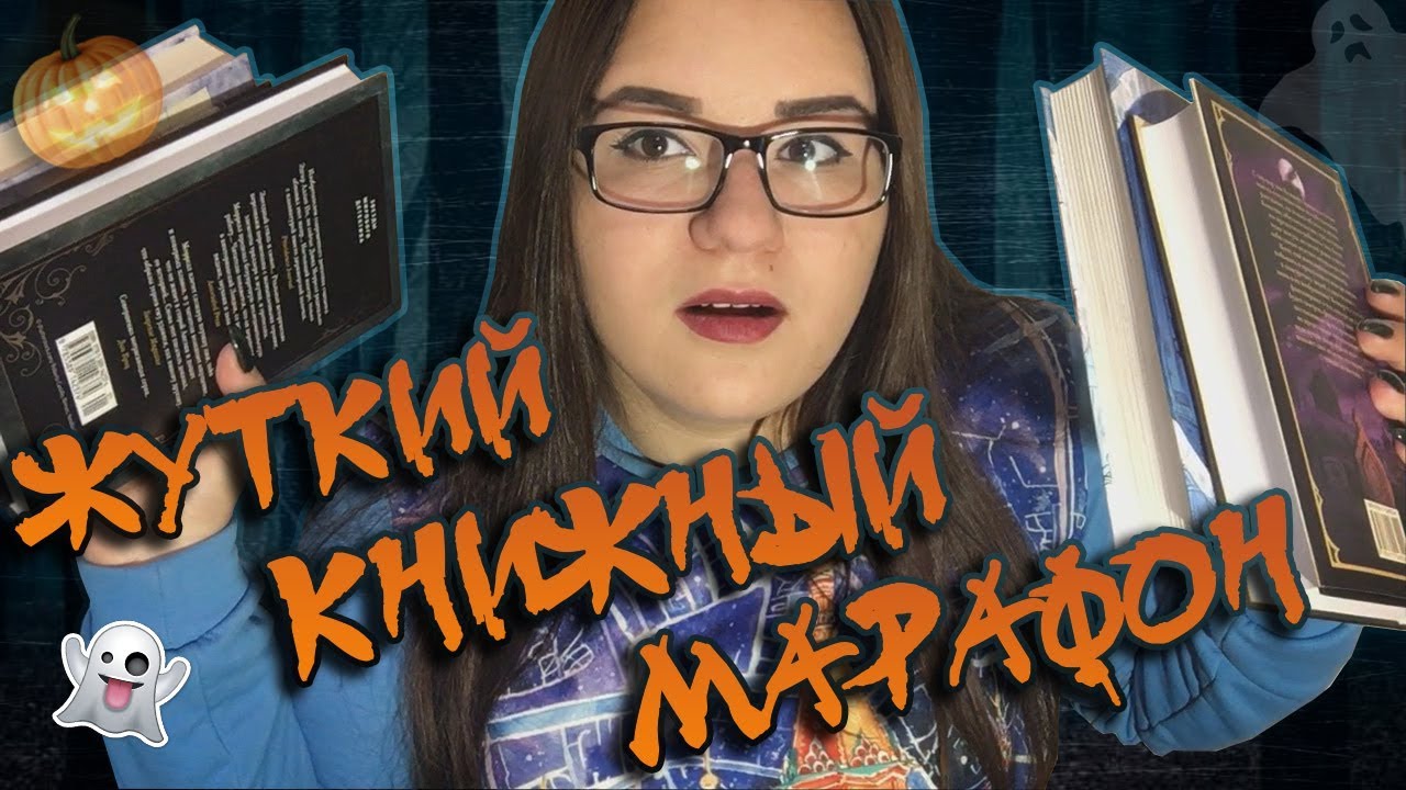 Автомобильный марафон 5 букв