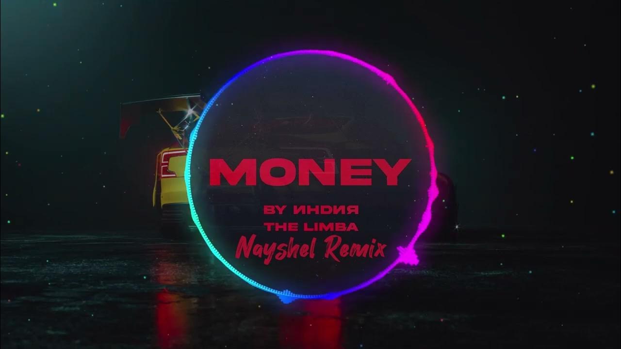 Sad girlz luv money mp3 ремикс tik tok. Ву индия рэпер. Limba money remix. Ву индия money. The limba песни.