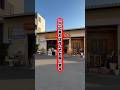 ここに来れば、なんでも揃います。 #リサイクルショップ #町田市 #家具