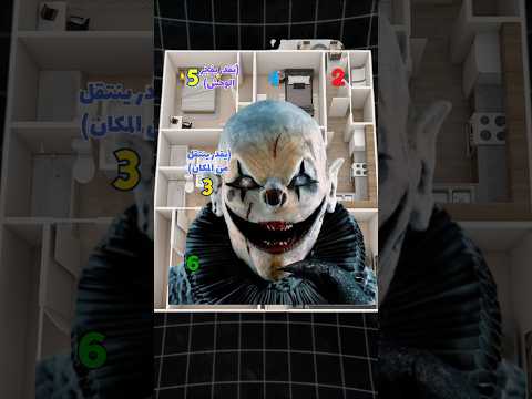 كسبت ولا اتمسكت 