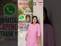 Watsapp Opened 🙏🙏🙏🙏 #watsapp #opened #onlineshopping