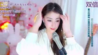 20230204-2301-刘一点儿er-双倍，深情演唱时间到啦-回放