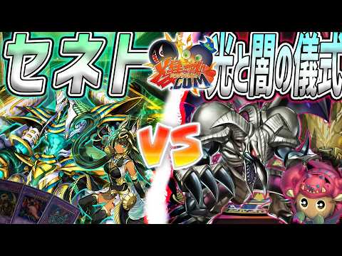 爆アド.com - YouTube