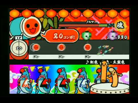 【太鼓の達人 タタコンでドドンがドン】虹色･夢色･太鼓色【フリーモード ふつう】