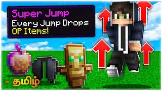 Tamil || Minecraft, But Jumping Drops OP Items...