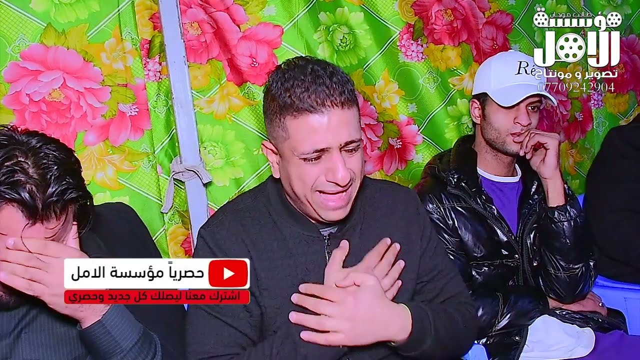 انتضريني خليني احجي وياج نعي عن الام ( المرحومه ام حسين العطواني) شاهد ماذ فعل الناعي زيدون الربيعي