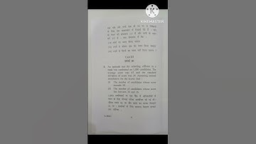 Statistical analysis question paper 2019 Mcom. 1st sem. CRSU