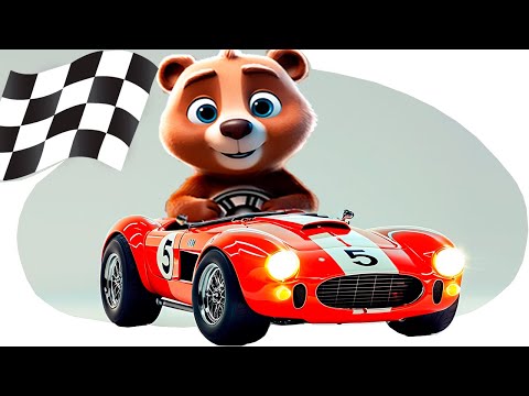 Врум Врум Пісенька мультик Дитячі забавки 