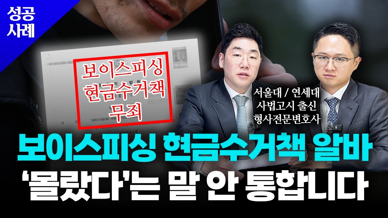 유튜브 이미지