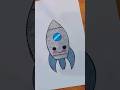 رسم صاروخ فضائي      رسم رسومات رسمتي رسم سهل