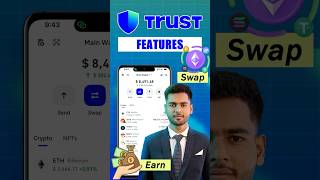 Trust Wallet Key Features 🔥 | Best Crypto Wallet for Beginners (2025) #trustwallet screenshot 1