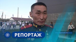 Репортаж: Герой России Алексей Неустроев