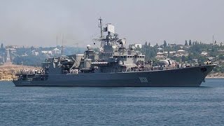 Флагман "Сагайдачный" спасался из Крыма через воды Болгарии