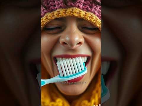 هل تعلم أن المصريين القدماء اخترعوا معجون الأسنان معجون الاسنان الفرعونى