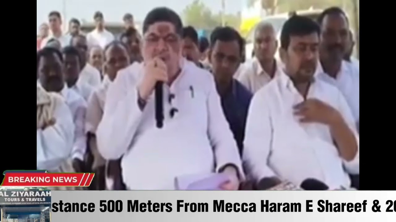 TM & Gh I/C Miniter P Prabhakar Siddipet Husnabad CM Ka 3rd November Daure Per Ki Review Meeting