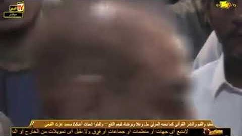 الشيخ محمود القزاز اواخر سورة الفجر