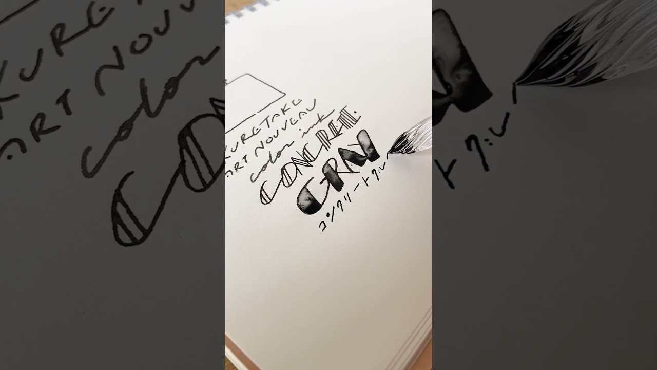 フランス「ビスケットジャー」《アンティックかとう》