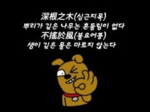 [TJ노래방라운지] 유리의성 - K2 김성면