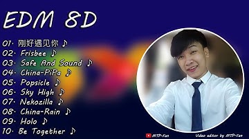 Nhạc 8D   Top 10 Bản EDM Được Tiến Xinh Trai TXT Sử Dụng Làm Vlogs Hay Nhất part 2