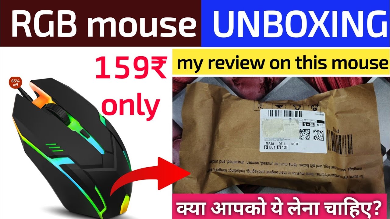 Best RGB Mouse 2026 Best Gaming Mouse Under 200 Buget Frontech Rgb 