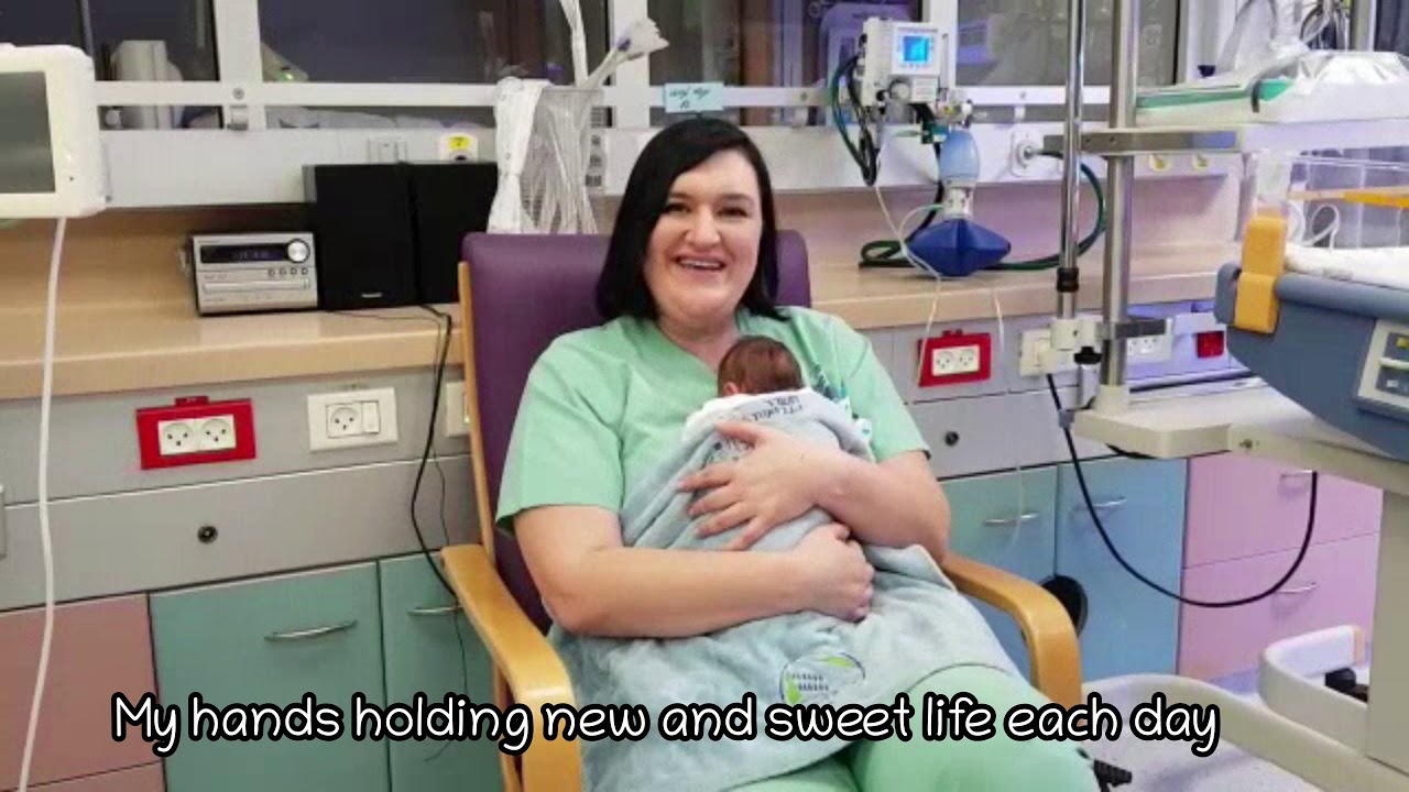 פגיה פדה פוריה- אני האחות שלך