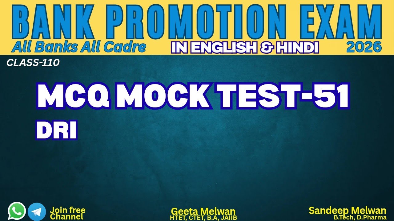 MCQs Mock Test-51 | DRI | Govt. Schemes | Bank Promotion Exam 2026 ...