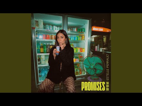 Estelle Perrault Quintet – Promises