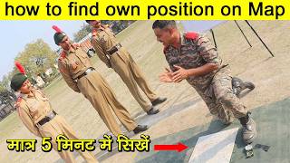 Download Lagu how to find own position in map reading || finding own position on map ncc || own position map ncc MP3