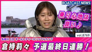 YT1301BR002827