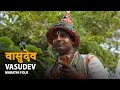 HARI VITTHALA PANDURANGA -Vinod Salunkhe &amp; Group║BackPack Studio™ (Season 7)║Folk Music- Maharashtra