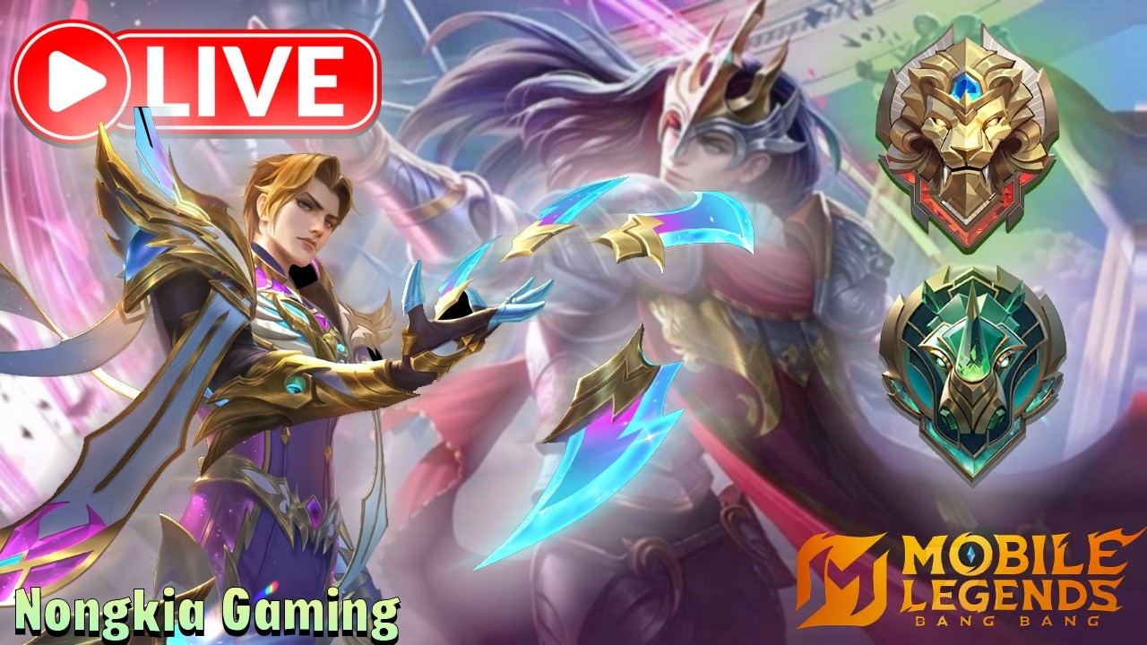 💻 MOBILE LEGENDS : mythic glory push mmr