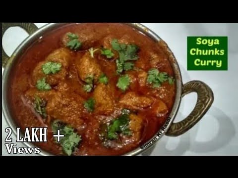 Soya Chunks Curry Recipe | Restaurant Style Soya Chunks Curry |