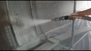 Refractory Installation - Gunning Method