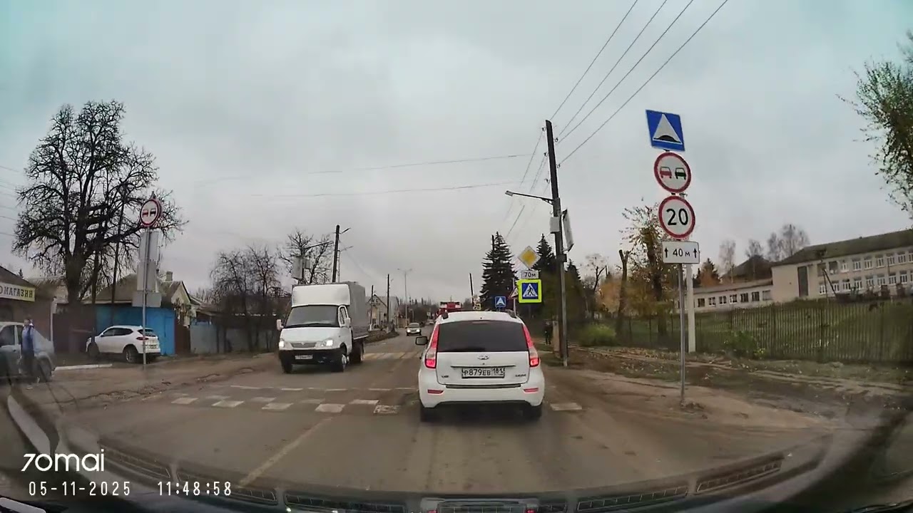 3_05.11.2025_Ровеньки-Марковка-Новоайдар-Северодонецк