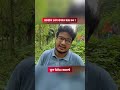 মোবাইল এপস বানাতে খরচ কত ? App Making Price | App development Budget  | App developer in Bangladesh