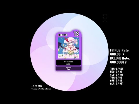 [ MMFC5 Finalist ] ゆけむり魂温泉] [ maimai 創作譜面 MASTER 13 DX FESTIVAL ]