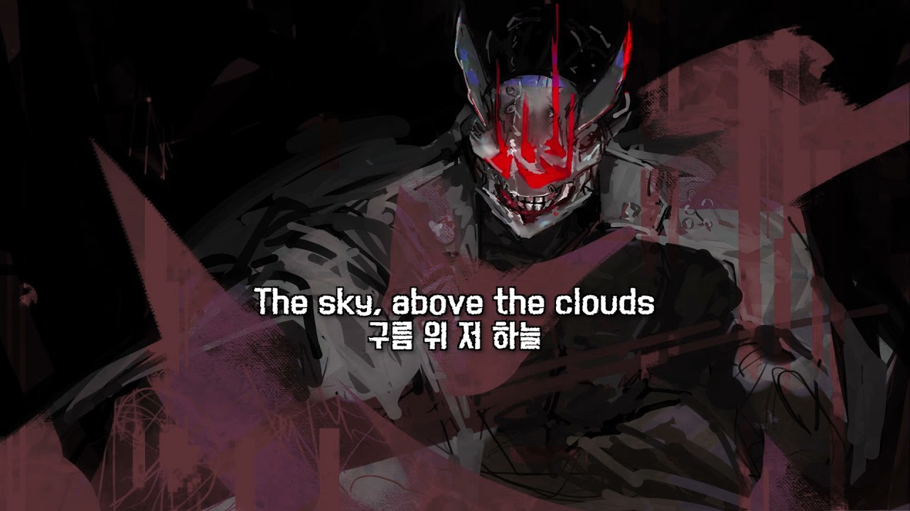 (한글 자막 / 가사) 길티기어 스트라이브 아케이드 보스전 테마곡 -  Crawl