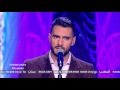 يعقوب شاهين موال لهجر قصرك Arab Idol 