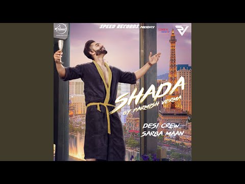 Shada
