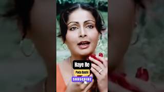 Haye Re Poda Bashi #youtubeshorts #shortsviral #banglasong #latamangeshkar  #rdburman