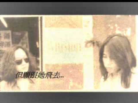 黃家駒 - 追憶MV(live版)