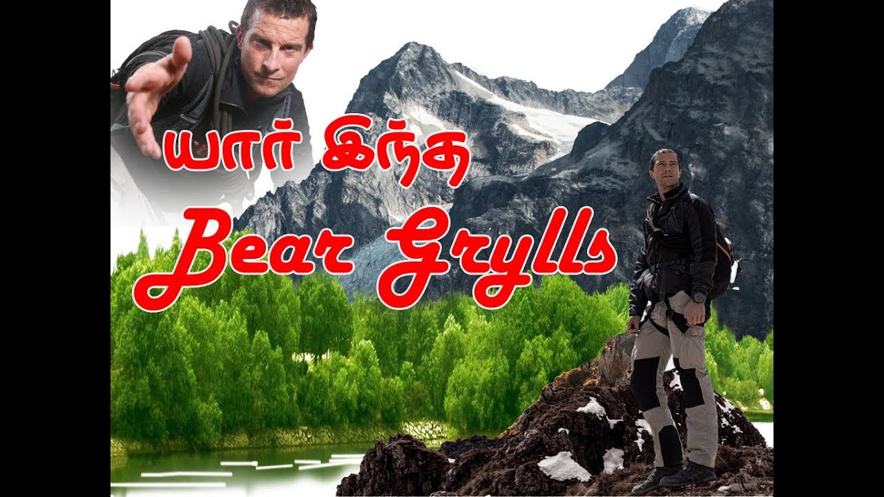 Bear Grylls | Tea Kadai Studio | Tamil - YouTube
