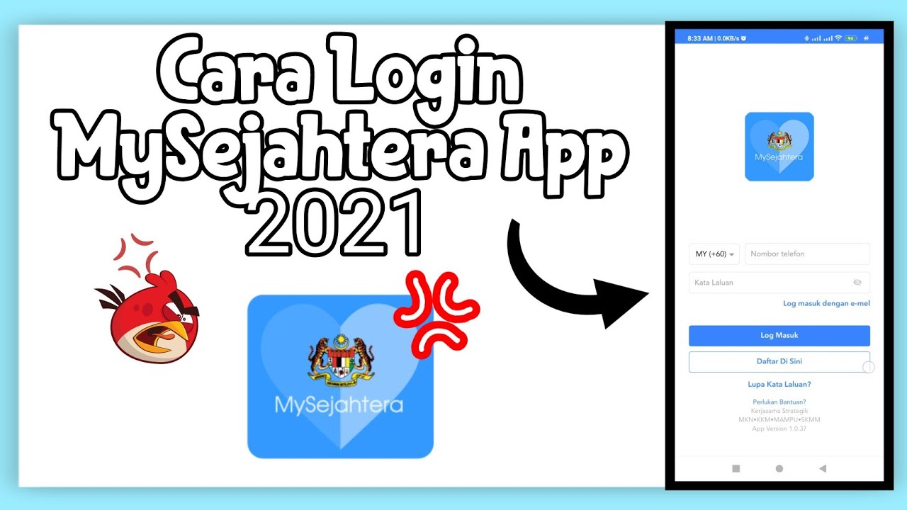 Login mysejahtera How to